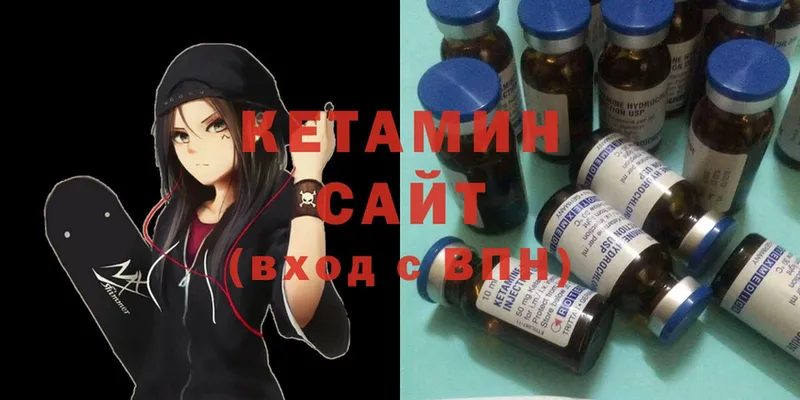 blacksprut ССЫЛКА  Невинномысск  Кетамин ketamine 